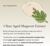 I’m from Mugwort Essence 30ml