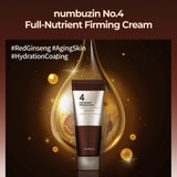 numbuzin No.4 Full-Nutrient Firming Cream 60ml / 2.02 fl. oz.