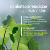 Pyunkang yul Peeling Gel 100ml / 3.4 fl. Oz.