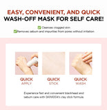 Madagascar Centella Poremizing Quick Clay Stick Mask 27g