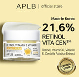 APLB Retinol Vitamin C Vitamin E Facial Cream 1.86 fl. oz. / 55ml