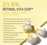 APLB Retinol Vitamin C Vitamin E Facial Cream 1.86 fl. oz. / 55ml