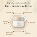 <viral> I'm From Rice Cream 50ml / 1.76 fl. oz.