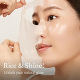 <viral> I’m from Rice Glow Peel Off Mask 2.46fl. oz. / 70ml