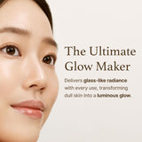 <viral> I’m from Rice Glow Peel Off Mask 2.46fl. oz. / 70ml