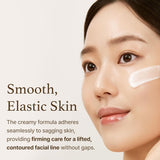 <viral> I’m from Rice Glow Peel Off Mask 2.46fl. oz. / 70ml