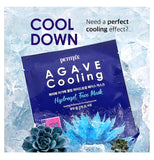 Petitfee Agave Cooling Hydrogel Beauty Face Mask 5 Sheets - 1.12 oz (32 g) Each