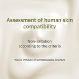 <RED> Round Lab Soybean Serum 1.69fl.oz / 50ml