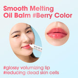 Some by mi V10 Hyal Lip Sun Protector SPF15