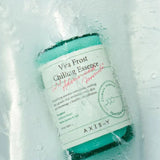 Axis-y Vita Frost Chilling Essence 50ml / 1.69 fl. oz.