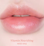 Tocobo Vitamin Nourishing Lip Balm