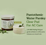 <RED> Skinfood Pantothenic Water Parsley Clear Toner Pad 60 sheets