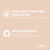 Isntree Yam Root Vegan Milk Cleanser