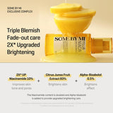 <RED> Some By Mi Yuja Niacin Anti Blemish Serum 50ml / 1.69 oz.