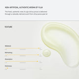 <RED> Some By Mi Yuja Niacin Anti Blemish Serum 50ml / 1.69 oz.