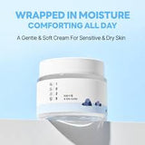 <RED> Round Lab 1025 Dokdo Lite Cream 80ml / 2.7 fl. oz.