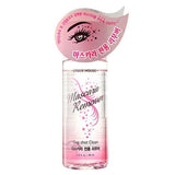 Etude Mascara Remover One Shot Clean 80ml