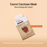 Skinfood Carrot Carotene Calming Mask 1 Sheet