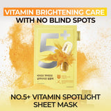 Numbuzin No.5 Vitamin Spotlight Sheet Mask (4ea)