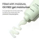 Heimish Matcha Biome Oil-Free Calming Gel Moisturizer 100ml