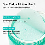 <RED> Anua Glow Pad PDRN + Hyaluronic Acid 60