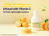 Illiyoon Fresh Moisture Lotion 350ml / 11.83 fl. oz.
