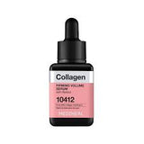 <viral><RENEWED>MEDIHEAL Collagen Firming Volume Serum with Retinol 40ml / 1.35 fl. oz.&nbsp;