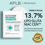 APLB Glutathione Niacinamide Sheet Mask 10