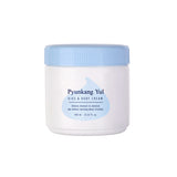 Pyunkang Yul Kids & Baby Cream 400ml