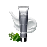 Orien Mugwort Zero Film Moisturizer 60ml