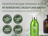 The Trust TS Shampoo 100g