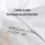 Innisfree 7-Herb Green Complex Foot Mask