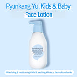 Pyunkang Yul Kids & Babu Face Lotion 200ml