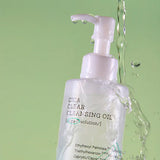 <RED> COSRX Cica Clear Cleansing Oil 200ml