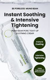 <RED30> Beplain Mung Bean Pore Tight-Up Soothing Cream 60ml