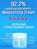 Etude SoonJung Hydro Barrier Cream 130ml