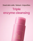 I'm From FIG Enzyme Powder Cleanser 50g