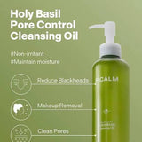<RED50> P.Calm Underpore Holy Basil Cleansing Oil 190ml