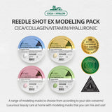 VT Reedle Shot EX Hyaluronic Modeling Pack 25g