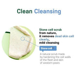 Centellian 24 Madeca Cleansing Foam 160g