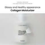 Heimish  Ceramide Collagen Enriched Moisturizer
