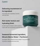 heimish Marine Care Algae Panthenol Melting Cream 1.85 oz. / 55ml