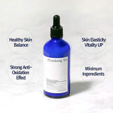 Pyunkang Yul Moisture Serum 100ml