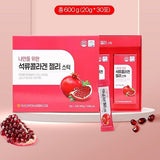 NH Pomegranate Collagen Jelly Stick For Me 30