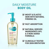 Derma:B Daily Fresh Moisture Body Oil 200ml