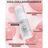 <RED> VT Cosmetics Cica 300Da Collagen Essence 1.01 fl. oz. / 30ml