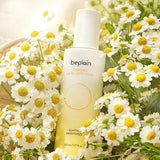 Beplain Chamomile pH-Balanced Lotion 150ml