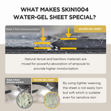 Skin1004 Centella Watergel Sheet Ampoule Mask 1