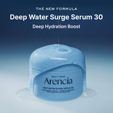Arencia Deep Water Surge Serum 30 50g