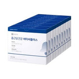 Chong Geun Dang Health Vita Plus 2G 200 Poet Vitamin C 250mg / 종근당건강 비타씨플러스 2g 200포 대용량 비타민C 250mg